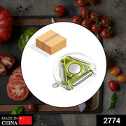 2774 Round Planer Peeler And Cutter Vegetable Slicer Kitchen Tool. thumbnail 7