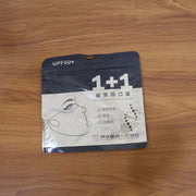 Hyaluronic Acid 3d Face Mask For Deep Hydration (1 Pc) thumbnail 2