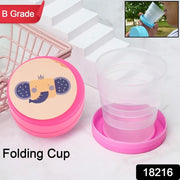 B Grade Portable Travelling Cup  Tumbler With Lid (Pack Of 1) thumbnail 5