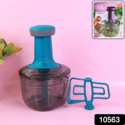 Supermom Premium Tringo Push Chopper (1 Pc) thumbnail 7