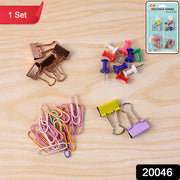 Office Stationery Clips And Pins Combo 1 Set thumbnail 7