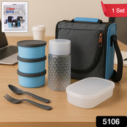 5106 All In One Lunch Box With Fabric Bag For Office  School Use thumbnail 5