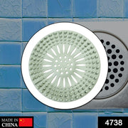 4738 Shower Drain Cover Used For Draining Water Present Over Floor Surfaces Of Bathroom And Toilets Etc. thumbnail 7