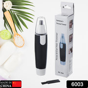 6003 Sharp New Ear And Nose Hair Trimmer Professional Heavy Duty Steel Nose Clipper Battery-operated. thumbnail 7