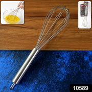 Supermom Premium Stainless Steel Wire Whisk (1 Pc) thumbnail 6