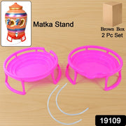 Plastic Water Pot Stand Set (2 Pc) thumbnail 6