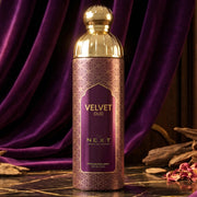 Next Velvet Oud Premium Perfumed Body Spray 200 Ml thumbnail 2
