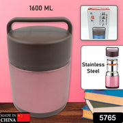 5765 Vacuum Insulated Lunch Box 304 Stainless Steel Used For Lunch Storage Double-layer Travel Hiking Picnic Food Jar With Folding Spoon And Handle Bpa Free Thermos Lunch Box For Kids Adults (1600 Ml) thumbnail 5