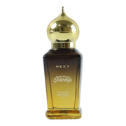 Next Premium Shandaar Shanaya Attar Perfume 12 Ml thumbnail 3