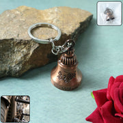 Bell Shape Mini Metal Keychain (1 Pc) thumbnail 1