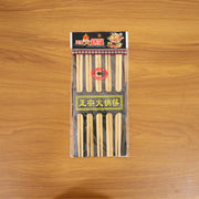 Premium Reusable Bamboo Chopsticks Set (Set Of 5 Pair) thumbnail 6