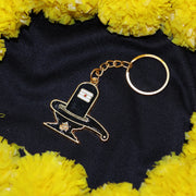 Shivling Design Golden Keychain (1 Pc) thumbnail 5