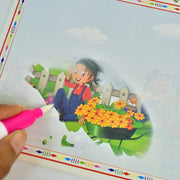Childrens Drawing Activity Water Book (4 Set) thumbnail 3