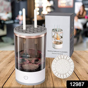 12987 Automatic Makeup Brush Cleaner Fast Electric Brush Cleaner Hand Free Machine Super Clean Brush Washer  Brushes Organizer Tool (1 Pc) thumbnail 7