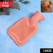 Premium Small Hot Water Bag (21x12cm  1 Pc) thumbnail 6