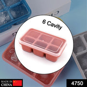4750 6 Cavity Silicone Ice Tray Used In All Kinds Of Places Like Household Kitchens For Making Ice From Water And Various Things And All. thumbnail 7