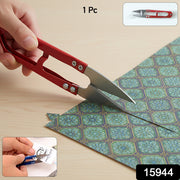 Thread Cutter Snip Scissors For Sewing (1 Pc) thumbnail 7