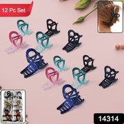 Plastic Hair Clamp Grip Simple Matte Hair Barrette Clamp (12 Pc   Mix Design) thumbnail 6