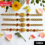 Gold Plated Metal Bracelet Rakhi For Brother (1 Pc) thumbnail 7