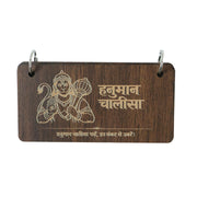 Premium Wooden Hanuman Chalisa Flip Book With Stand (1 Set) thumbnail 3