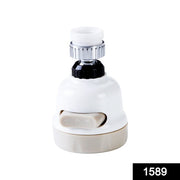 1589 Rotatable Splash Proof 3 Modes Water Saving Nozzle Filter Faucet Sprayer thumbnail 7