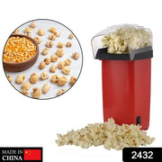 2432 Popper Maker Machine Electric Snack Maker thumbnail 7
