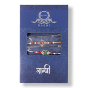 Premium Designer Rakhi Gift Box  Traditional  Trendy Collection thumbnail 5