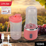 Portable Small Juicer Blender With Water Bottle  Cup (2 Pc Set) thumbnail 6