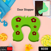 6039 Child Safety Protection Baby Safety Cute Animal Security Card Door Stopper (1pc ) thumbnail 5