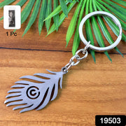 Stylish Stainless Steel Peacock Feather Keychain (1 Pc) thumbnail 6