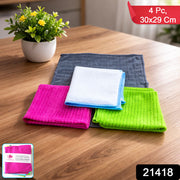 Microfiber Cleaning Cloth Set (4 Pc Set) thumbnail 7
