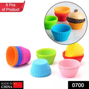 0700 Silicone Cupcake Shaped Baking Mold Fondant Cake Tool Chocolate Candy Cookies Pastry Soap Moulds thumbnail 7