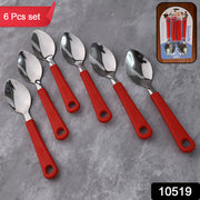 Supermom Baby Feeding Spoon (6 Pc Set) thumbnail 7