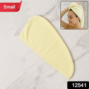 Hair Drying Towel Wrap Cap For Women (Small  1 Pc) thumbnail 5