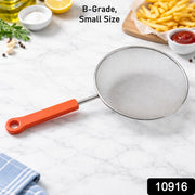 B-grade Small Size Fine Mesh Kitchen Strainer (1 Pc) thumbnail 7