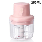 2374 Electric Mini Garlic Chopper (250ml) thumbnail 4