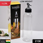 2138  1ltr Oil Dispenserwith Lid - Clear Drip Free Spout Controlled Use thumbnail 7
