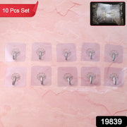Heavy Duty Flower Adhesive Wall Hooks - (10 Pc  Set) thumbnail 5