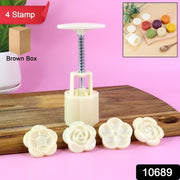 Mooncake Press Mold With 4 Stamps Set thumbnail 7