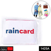 1425a Easy To Carry Emergency Waterproof Rain Coat Pouch thumbnail 7
