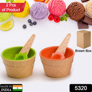 5320 Ice-cream Waffle Spoon Bowel Cup Set  Premium Ice Cream Set  Ice-cream Bowel With Spoon 2pc Couple Bowl Set thumbnail 7