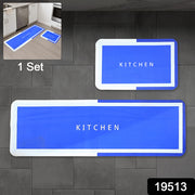 Premium Anti-slip Kitchen Floor Mat  (1 Set) thumbnail 6
