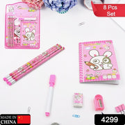 4299 Stationery Kit For Kids - Stationery Set Includes Wooden Pencil Sharpener Pencil And Eraser Set Small Diary School Supply Set Birthday Return Gift For Kids Boys Girls (8 Pc Set) thumbnail 5