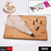 0805 Cake Decorating Nozzle With Piping Bag Stainless Steel Piping Cream Frosting Nozzles thumbnail 6