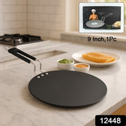 Compact Non-stick Flat Roti Tawa (9 Inch  1 Pc) thumbnail 7