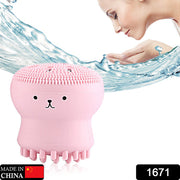 1671 Facial Cleansing Brushes Cute Octopus Shape Silicone Face Scrubber Massager Skincare Tool (1pc) thumbnail 7