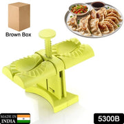 5300b Dumpling Maker Molddouble Head Dumpling Mold Wrap Two At A One Timehousehold Dumpling Maker Mouldeasy-tool For Making Dumplingsdumpling Press Mold Kitchen Accessories (Brown Box) thumbnail 7