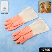 Small Size Reusable Household Cleaning Gloves (1 Pair) thumbnail 5