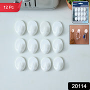 Strong Self Adhesive Wall Hooks Set (12 Pc) thumbnail 6