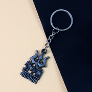 Mahakal Trishul Damru Design Keychain (1 Pc) thumbnail 4